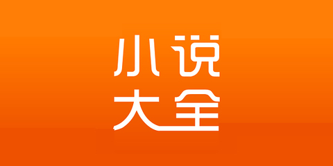 亚愽体育官网app